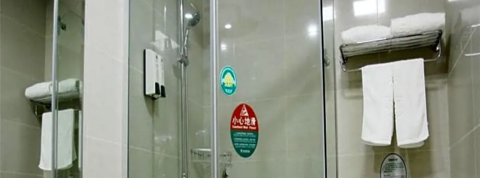 GreenTree Inn Zhenjiang Jurong Yalong Business Hotel