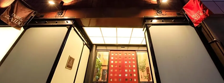 Hotel Nihonbashi Saibo