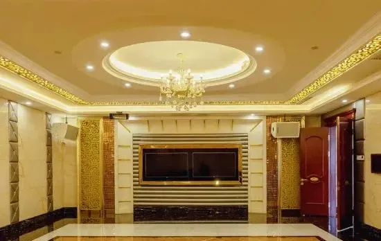 Baiyun International Hotel