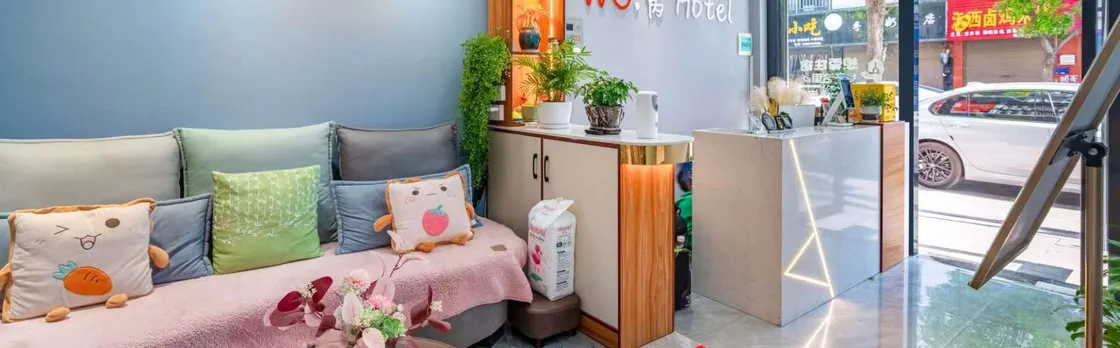Wo Hotel