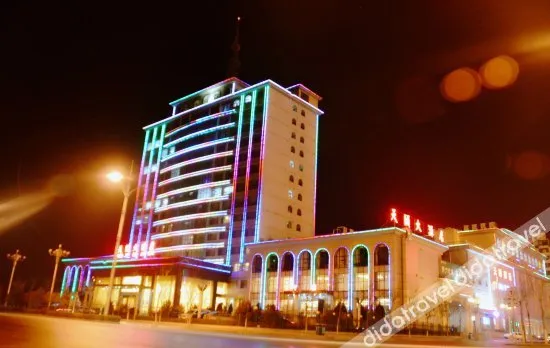Tian Yi Hotel