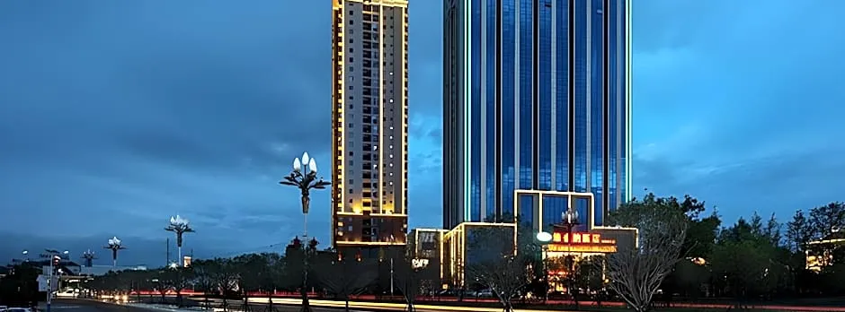 Vienna Hotel Guizhou Xingren