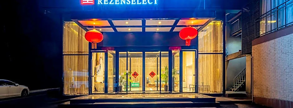 Rezen Select Hotel Kaili