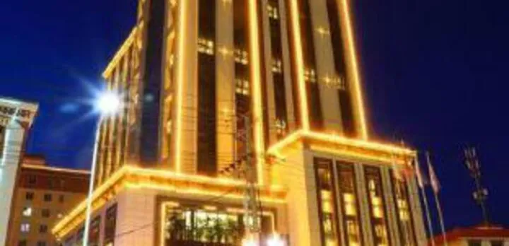 Butter Lamp Holiday Hotel (Shambhala Century Square Branch)