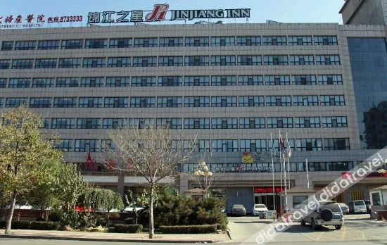 Jinjiang Inn(Tangshan Ocean City Convention and Exhibition Center)