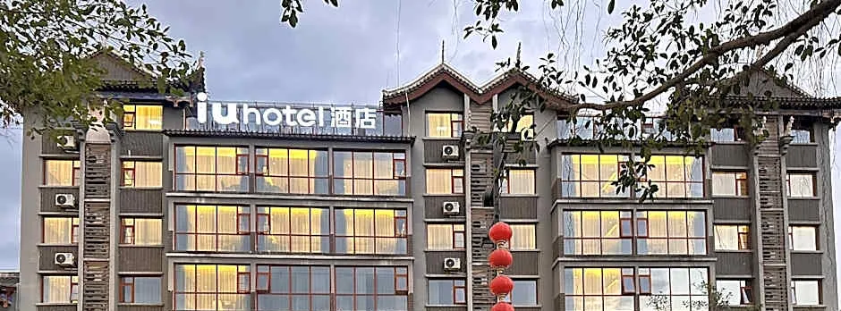 IU Hotel Duyun Libo Ancient Town