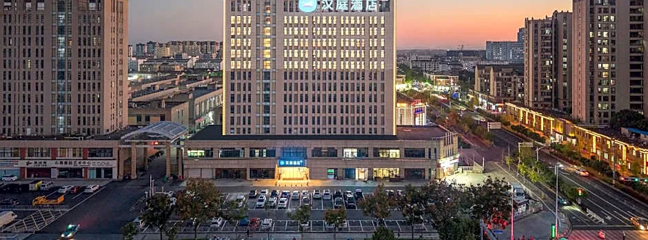 Hanting Hotel Xuancheng Langxixian