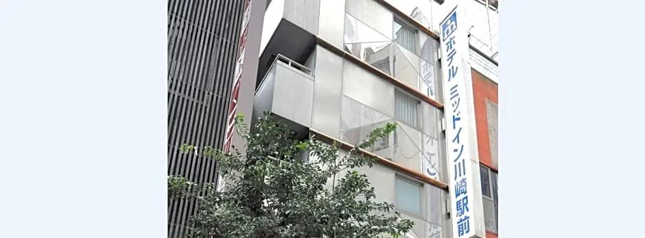 Hotel Mid In Kawasaki-Ekimae