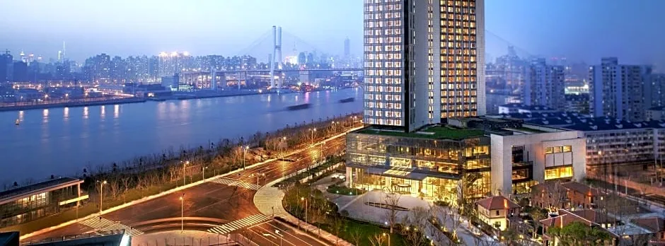 InterContinental Shanghai Expo By IHG
