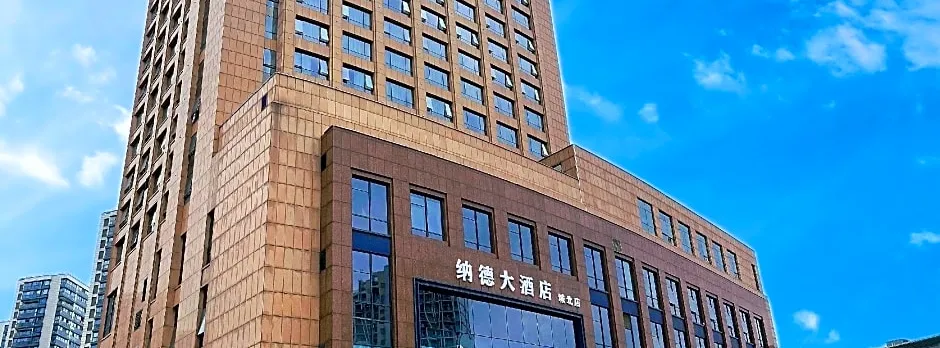 Nade Hotel