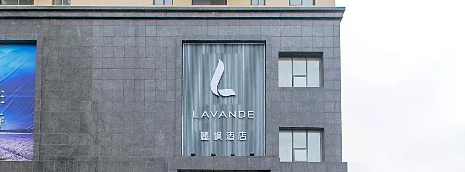 Lavande Hotel·Wuxue Kanjiang Avenue