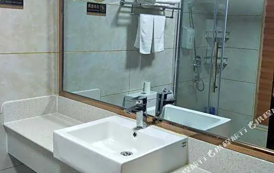 Yaocheng Guesthouse