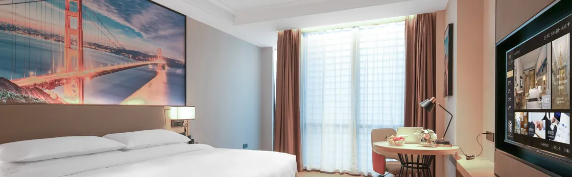Vienna International Hotel (Songzi financial building store)