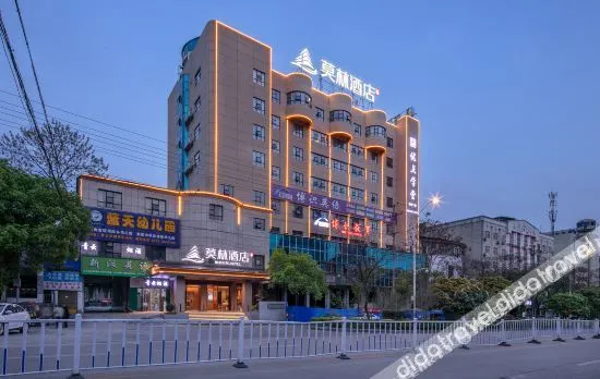 Morning Zhen Hotel (Loudi Liangang Qingshan Park)