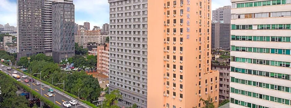 Hanting Premium Hotel Guangzhou Yuexiu Memorial Hall