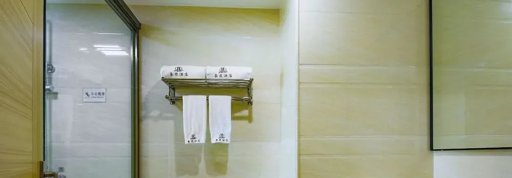 Hao Ting Hotel