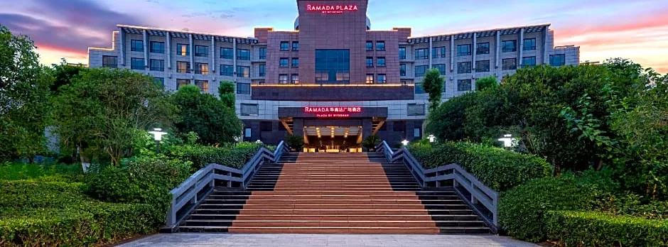Ramada Plaza by Wyndham Chongqing West