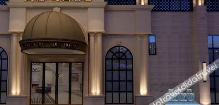 Tianfu Yuanrun Hotel