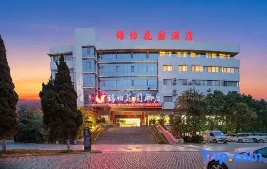 Jinyi Garden Hotel