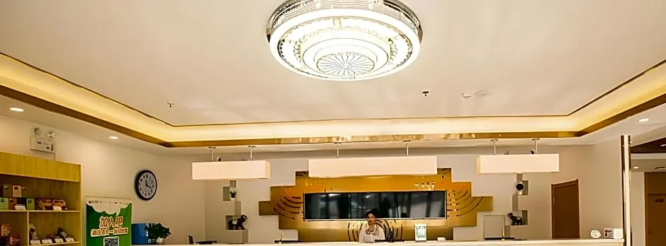 GreenTree Inn Handan Wei County Xianbiao Business Hotel