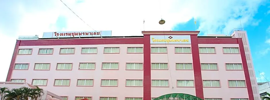 Chumphon Palace Hotel