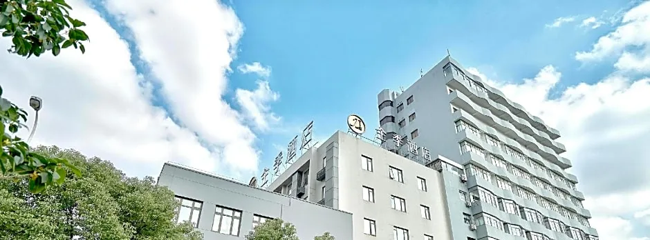 JI Hotel Shanghai Oriental Pearl Tower