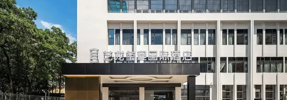 ELONG DELUXE International Hotel