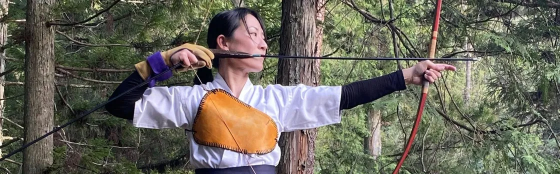 Outdoor Kyudo Archery Experience in Hiroshima