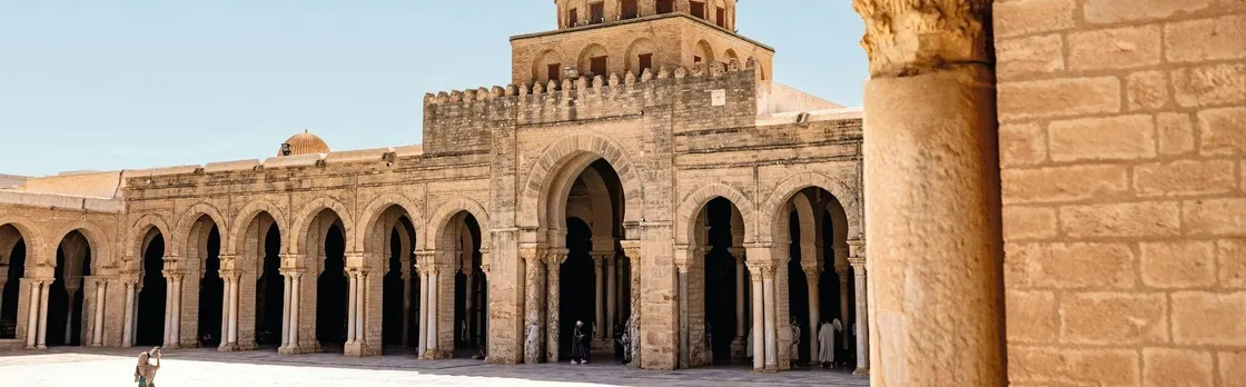 Kairouan Holy City and El Jem tour from Hammamet