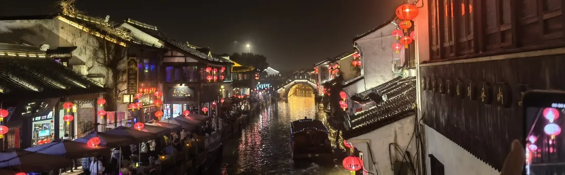Suzhou Private Cruise on the Grand Canal at Night
