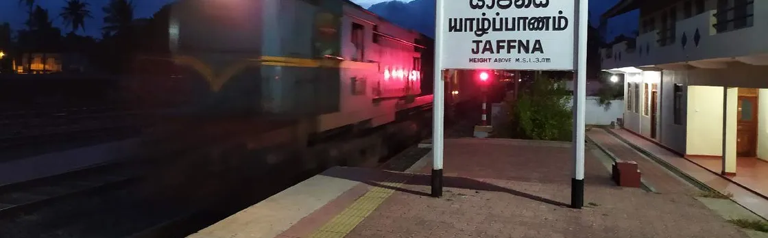 Explore Jaffna - 4 Days