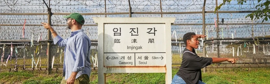 The Demilitarized Zone (DMZ) half-day guided tour from Seoul