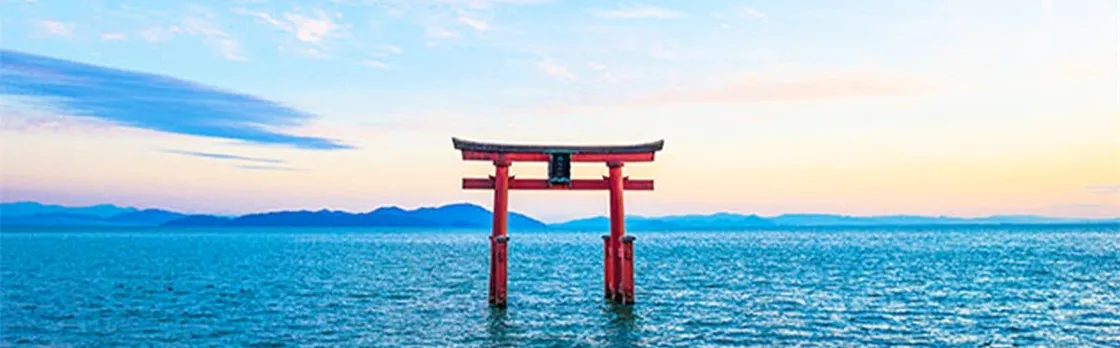 Shiga Day Trip with Miho Museum, Lake Biwa and Waterbird Shrine