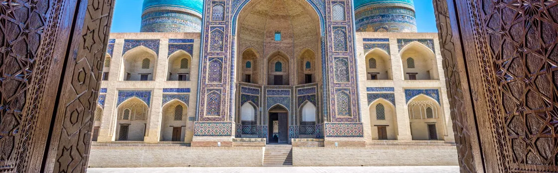 Online Sightseeing Tour in Bukhara: Lyabi-Hauz, Trade Domes & Poi Kalon Complex, Chinese Language