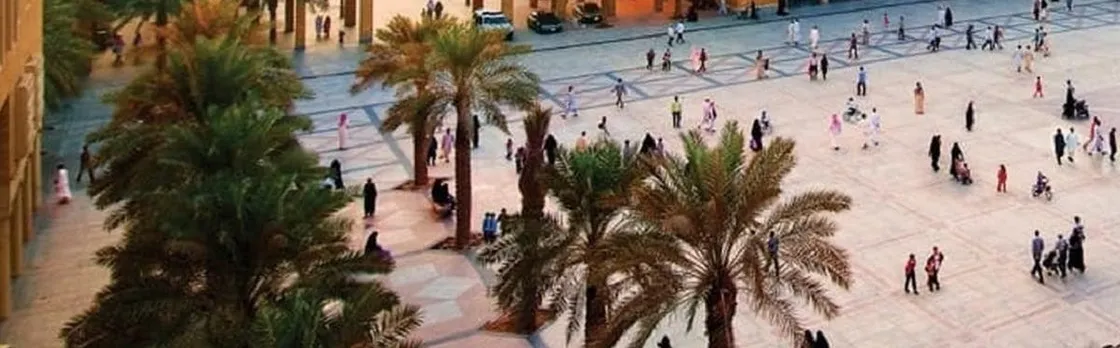 Historical Riyadh a self-guided audio walking tour