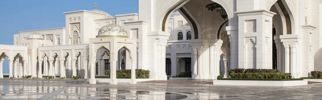 Qasr Al Watan general admission