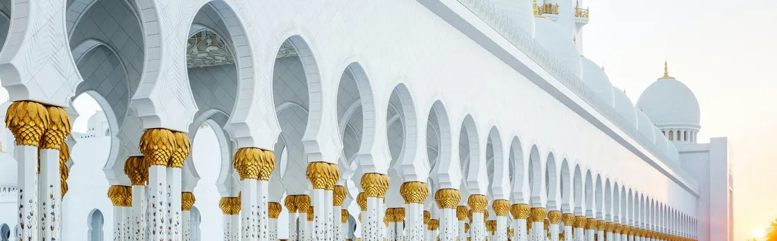 Private tour of the Louvre and Mosque from Ras Al Khaimah