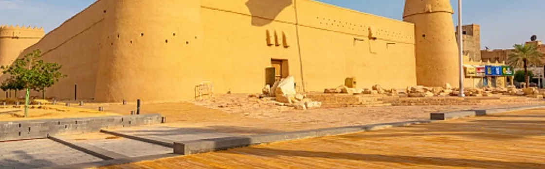 Al Masmak self-guided audio walking tour