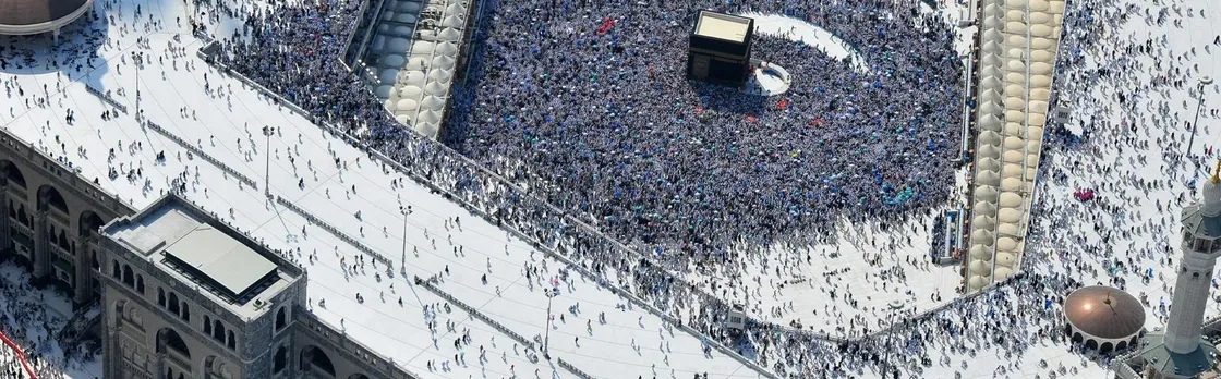 Ziarah half-day guided tour from Makkah