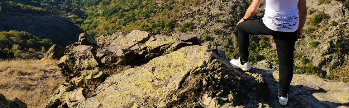 Self-guided hiking tour to The Ring in Halkata