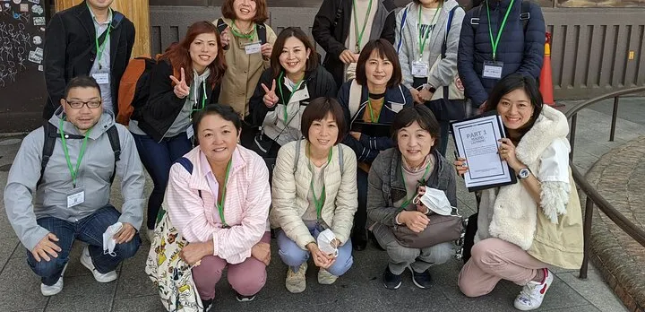Eigo Tour - Walk in Nara City