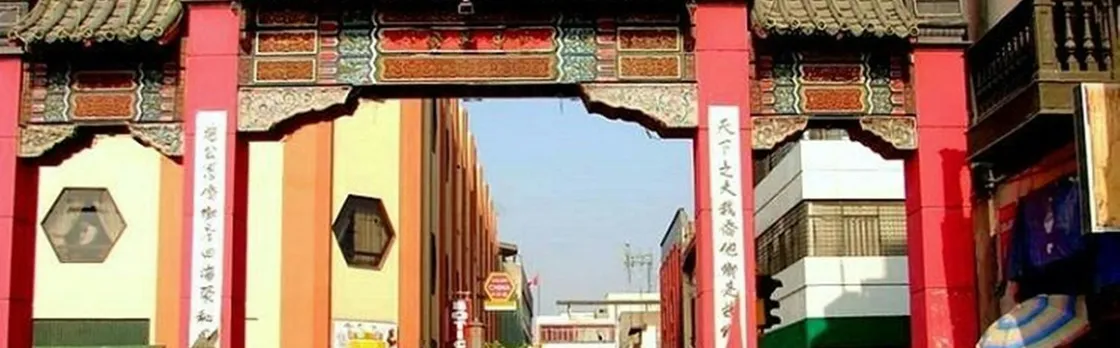Lima local market, Chinatown and Cordano bar private tour