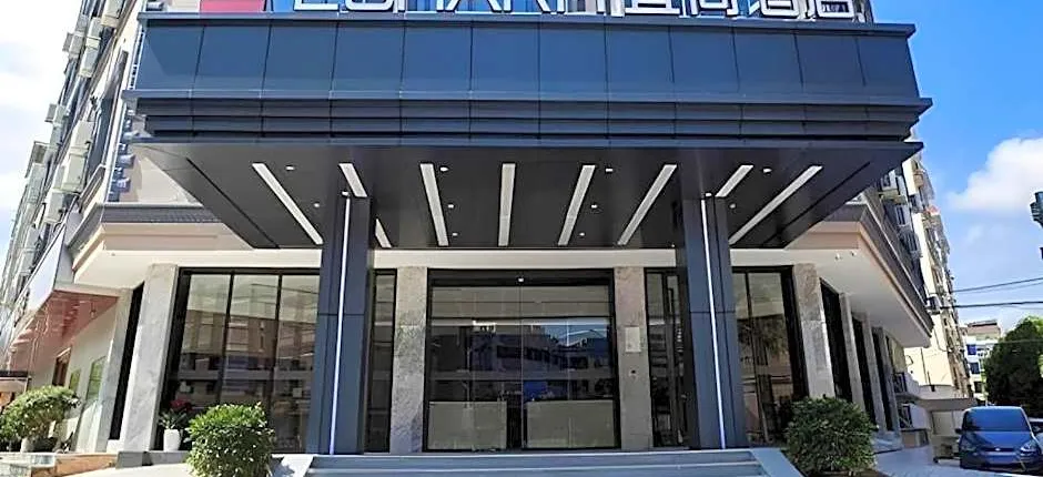 Echarm Hotel Dongxing Port Municipal Government