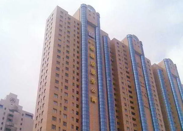 Belgravia Serviced Residence