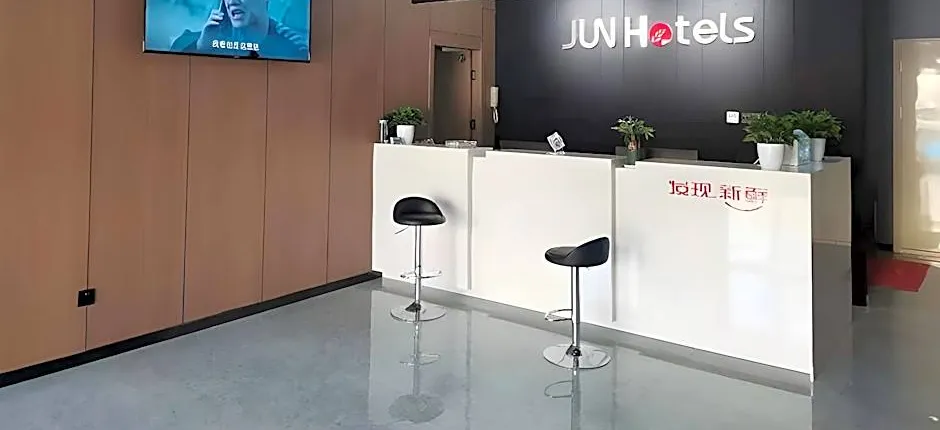 Jun Hotel Shandong Heze Cao County Panshi Mingzhu