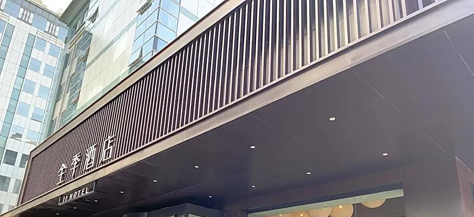 Ji Hotel Beijing Wukesong Jinghui Plaza
