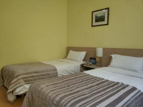 Goto Modern Hotel Qianmen Beijing