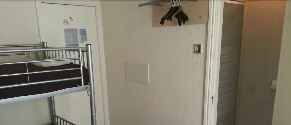 The Wakefield House Hotel