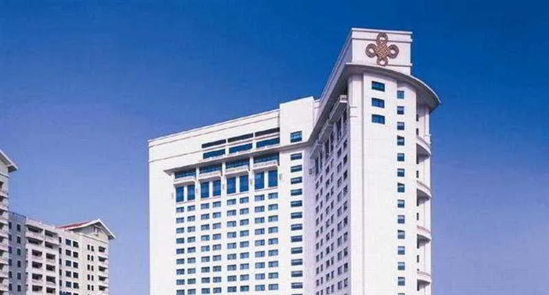 Hanoi Daewoo Hotel