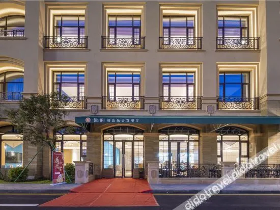 Holiday Inn Express Guangzhou Panyu